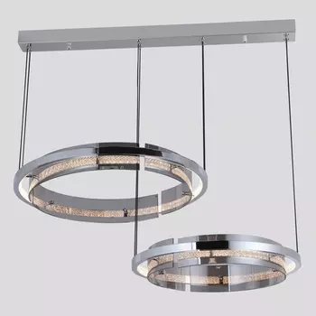 Подвесной светильник светодиодный с пультом iLedex Meridian C4716-78 CR кольцо