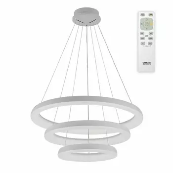 Подвесной светильник светодиодный с пультом Юпитер CL730150RS (Citilux)