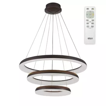 Подвесной светильник светодиодный с пультом Юпитер CL730155RS (Citilux)