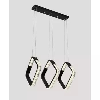 Подвесной светильник светодиодный с пультом Moderli Novas V2890-PL