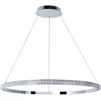 Подвесной светильник светодиодный с пультом Arte Lamp Orione A2182SP-80CC