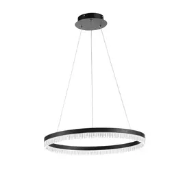 Подвесной светильник светодиодный с пультом Silita SL1603.403.01 (ST Luce)