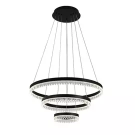 Подвесной светильник светодиодный с пультом Silita SL1603.403.03 (ST Luce)