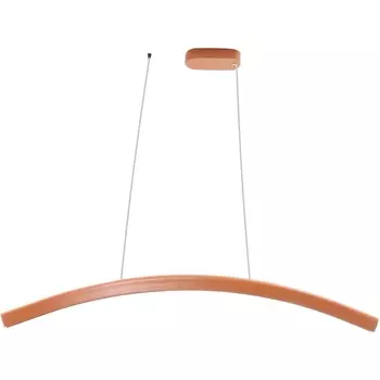 Подвесной светильник светодиодный с регулировкой цветовой температуры Mizi'en Slim MZ31505-1200B-orange