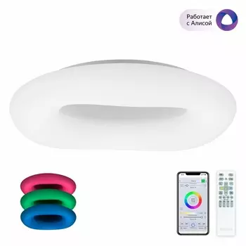 Потолочная люстра светодиодная с управлением голосом и смартфоном пультом регулировкой цветовой температуры яркости Citilux Стратус Смарт CL732A800G (Умный дом, Алиса)