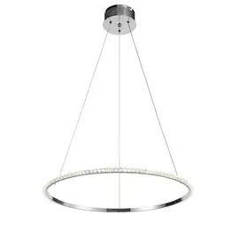 Подвесной светильник светодиодный Sorano SL1501.113.01 (ST Luce)
