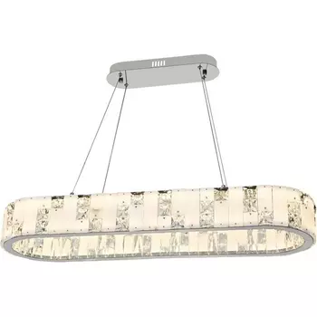 Подвесной светильник с ПДУ светодиодный Stilfort Cherruti 4015/09/10PL