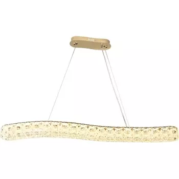 Подвесной хрустальный светильник с ПДУ светодиодный Stilfort Spayd 4021/03/12PL