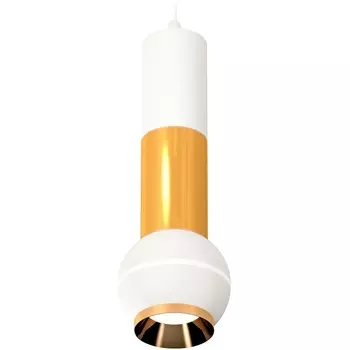 Подвесной светильник светодиодный Ambrella Techno Spot XP1101030