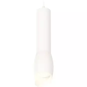 Подвесной светильник светодиодный Ambrella Techno Spot XP1122003