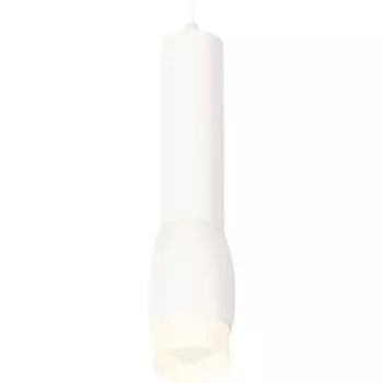 Подвесной светильник светодиодный Ambrella Techno Spot XP1122004