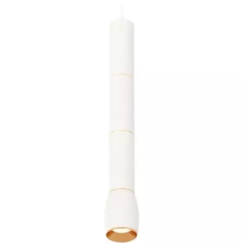 Подвесной светильник светодиодный Ambrella Techno Spot XP1122035