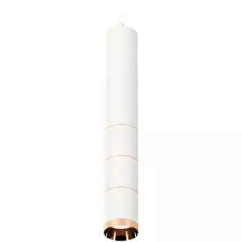 Подвесной светильник светодиодный Ambrella Techno Spot XP6301030