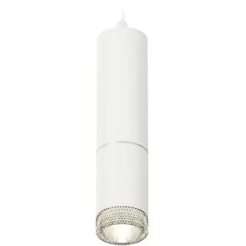 Подвесной светильник светодиодный Ambrella Techno Spot XP6312001