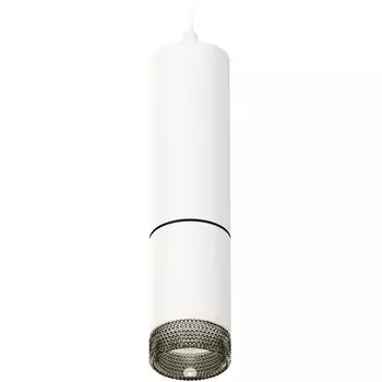 Подвесной светильник светодиодный Ambrella Techno Spot XP6312010