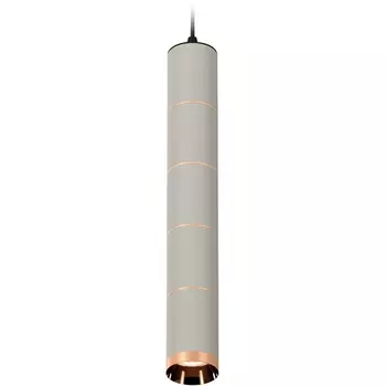 Подвесной светильник светодиодный Ambrella Techno Spot XP6314040