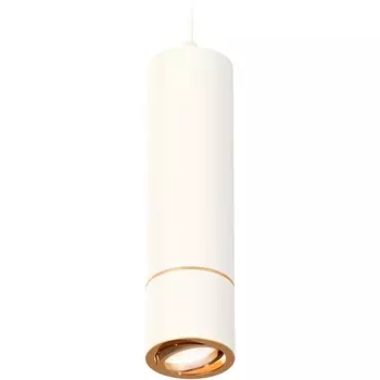 Подвесной светильник светодиодный Ambrella Techno Spot XP7401050