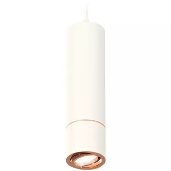 Подвесной светильник светодиодный Ambrella Techno Spot XP7401055