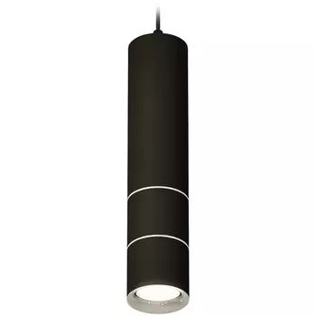 Подвесной светильник светодиодный Ambrella Techno Spot XP7402070