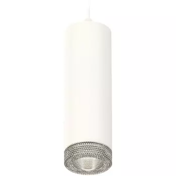 Подвесной светильник светодиодный Ambrella Techno Spot XP7455001