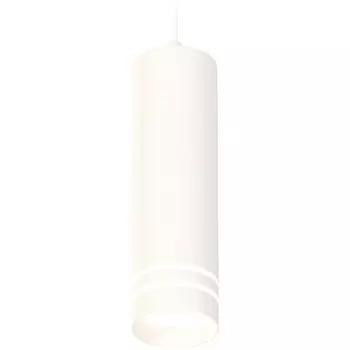 Подвесной светильник светодиодный Ambrella Techno Spot XP7455003