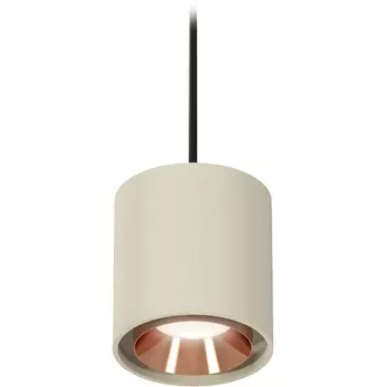 Подвесной светильник светодиодный Ambrella Techno Spot XP7724001