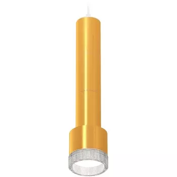 Подвесной светильник светодиодный Ambrella Techno Spot XP8121005