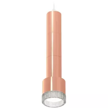 Подвесной светильник светодиодный Ambrella Techno Spot XP8122005