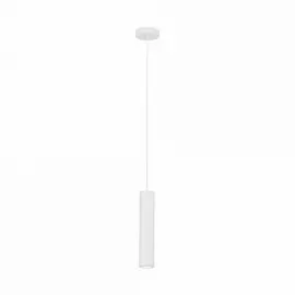 Подвесной светильник светодиодный Terrasini 39467 (Eglo)