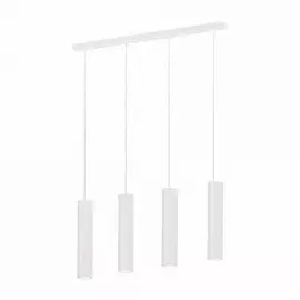 Подвесной светильник светодиодный Terrasini 39468 (Eglo)