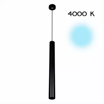 Подвесной светильник светодиодный Citilux Тубус CL01PBL071N