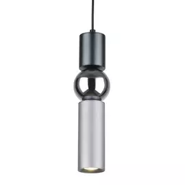 Подвесной светильник светодиодный Varigotti OML-84426-05 (Omnilux)