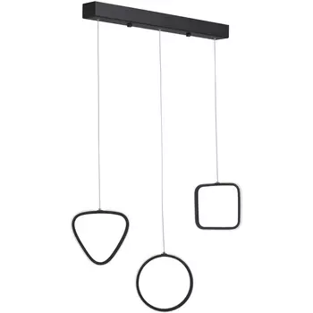 Подвесной светильник светодиодный Vitaluce V3048-1/3S