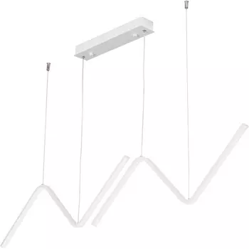 Подвесной светильник светодиодный Vitaluce V4691-0/2S