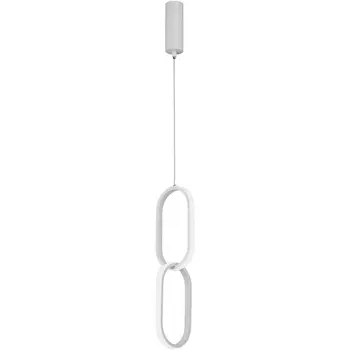 Подвесной светильник светодиодный Vitaluce V4695-0/2S