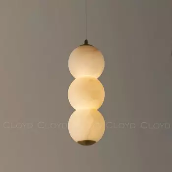 Подвесной светильник светодиодный в форме шара Cloyd Orionis 12531