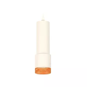 Подвесной светильник светодиодный Ambrella XP XP7401005