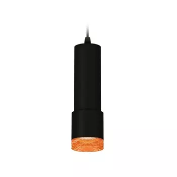 Подвесной светильник светодиодный Ambrella XP XP7402005