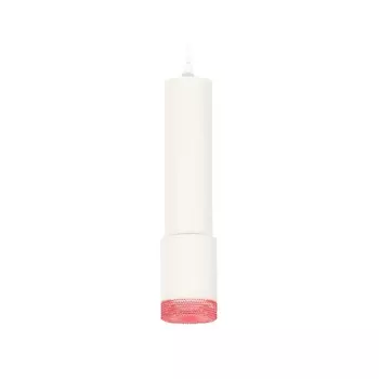 Подвесной светильник светодиодный Ambrella XP XP7421003