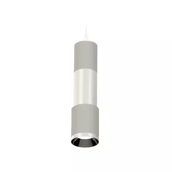 Подвесной светильник светодиодный Ambrella XP XP7423001