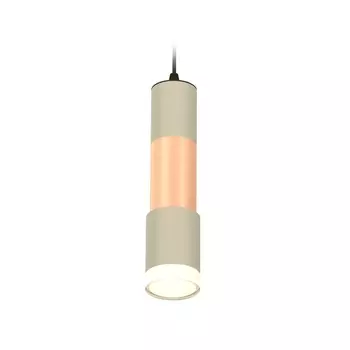 Подвесной светильник светодиодный Ambrella XP XP7423062