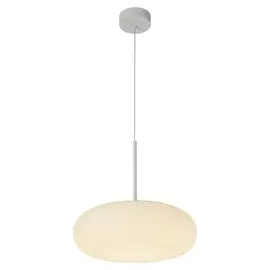 Подвесной светильник светодиодный Yorkton LSP-8350 (Loft)