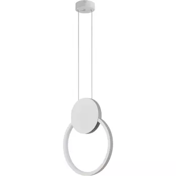 Подвесной светильник светодиодный Moderli Yumi V5020-1PL кольцо