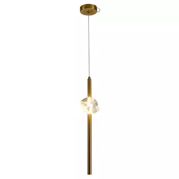 Подвесной светильник светодиодный Zortes Brilly ZRS.30514.04