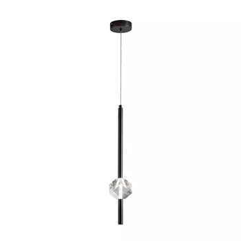 Подвесной светильник светодиодный Zortes Brilly ZRS.30514.03