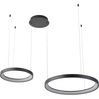 Подвесной светильник светодиодный Zortes Innra ZRS.90611.02 кольцо