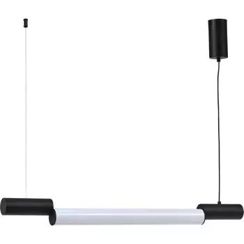 Подвесной светильник светодиодный Zortes Nepo ZRS.1888.10