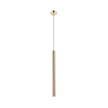 Подвесной светильник светодиодный Zumaline Loya P0461-01A-K4K4