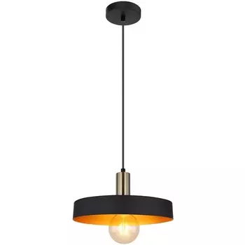 Подвесной светильник Globo Swinni 15375H1