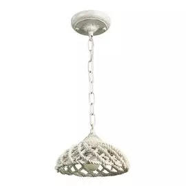 Подвесной светильник Twisted A5358SP-1WG (Artelamp)